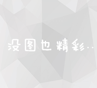 湖北省政府携手打造的政务服务网官方平台